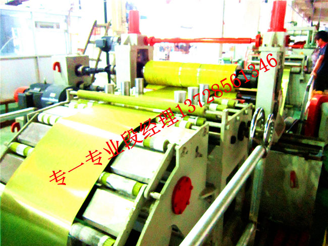 馬口鐵分條機(jī)